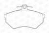 Гальмівні колодки передні Audi 80, 90, 100, 200, A4 / Seat Toledo, Cordoba / VW Caddy, Golf, Passat CHAMPION 571357CH (фото 2)