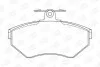 Гальмівні колодки передні Audi A4 / Seat Cordoba / VW Passat CHAMPION 571955CH (фото 2)