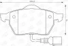 Гальмівні колодки передні Audi A3, TT / Seat Leon, Toledo / Skoda, Octavia / VW Bora, Golf IV CHAMPION 571984CH (фото 3)