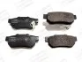 Гальмівні колодки задні Honda City IV, V, Civic V, VI, CRX III, Jazz II, III CHAMPION 572134CH (фото 1)