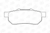 Гальмівні колодки задні Honda City IV, V, Civic V, VI, CRX III, Jazz II, III CHAMPION 572134CH (фото 2)
