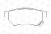 Гальмівні колодки задні Honda Accord, Civic, Prelude, CRX / Rover / MG CHAMPION 572136CH (фото 2)