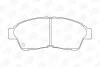Гальмівні колодки передні Toyota Camry, Carina, Celica, Corolla, Picnic, RAV-4, Solara CHAMPION 572333CH (фото 2)