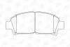 Гальмівні колодки CHAMPION 572357CH (фото 2)