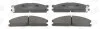 Гальмівні колодки передні Toyota RAV 4, Celica / Subaru SVX / Nissan Navara, NP300, Pathfinder, Pick 572373CH