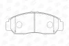 Гальмівні колодки передні Honda Accord, Civic, Legend, FR-V, Stream / Acura RL CHAMPION 572449CH (фото 2)