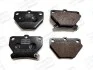 Гальмівні колодки задні Toyota Celica, Corolla, Matrix, Prius, Yaris / Nissan Leaf 572450CH