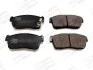 Гальмівні колодки передні Nissan Pixo / Subaru Justy / Suzuki Alto, Carry, Ignis 572471CH
