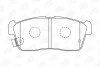 Гальмівні колодки передні Nissan Pixo / Subaru Justy / Suzuki Alto, Carry, Ignis CHAMPION 572471CH (фото 2)