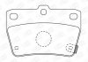 Гальмівні колодки задні Toyota RAV-4 II 572488CH