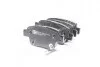 Колодки тормозные дисковые TOYOTA AVENSIS (T22, T25) задн. CHAMPION 572516CH (фото 2)