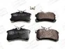 Гальмівні колодки задні Toyota Avensis, Corolla, Fortuner (2000->) 572520CH