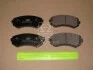 Гальмівні колодки передні Nissan 240SX, Almera, Patrol 572541CH