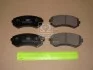 Гальмівні колодки передні Nissan 240SX, Almera, Patrol CHAMPION 572541CH (фото 2)
