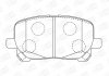 Гальмівні колодки передні Toyota Avensis Verso, Matrix 572546CH