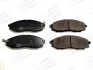Гальмівні колодки передні Nissan Navara, Pathfinder, Pick Up 572551CH