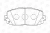 Гальмівні колодки CHAMPION 572594CH (фото 2)