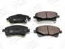 Гальмівні колодки передні Toyota Auris, Avensis, Verso CHAMPION 572600CH (фото 1)