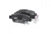 Колодки тормозные дисковые HONDA CR-V задн. CHAMPION 572606CH (фото 1)