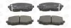 Гальмівні колодки передні HYUNDAI i20 572609CH
