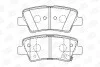 Гальмівні колодки задні Hyundai Accent IV, Elantra V, Solaris, Elantra, Sonata / Kia Rio, Soul / Ssa CHAMPION 572629CH (фото 2)