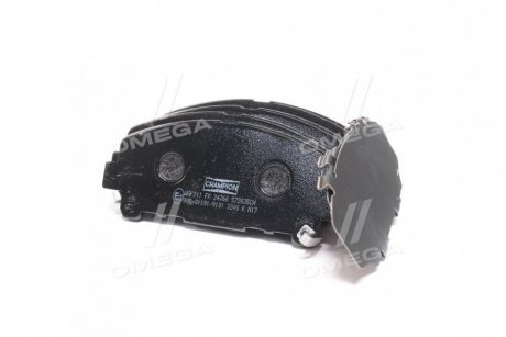 Колодки гальмівні CHAMPION 572635CH (фото 1)