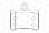 Колодки гальмівні CHAMPION 573028CH (фото 2)