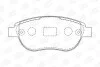 Гальмівні колодки передні Citroen C3, C4, Xsara, Picasso / Peugeot 1007, 206, 207, 307, Partner CHAMPION 573031CH (фото 2)