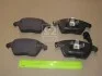 Колодки тормозные дисковые AUDI A3, SEAT, SKODA, VW передн. CHAMPION 573128CH (фото 3)
