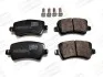 Гальмівні колодки задні Land Rover Freelander 2, Range Rover Evoque/ Ford Galaxy / Volvo V60, V70 CHAMPION 573250CH (фото 1)