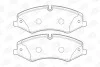 Гальмівні колодки передні Land Rover Discovery IV, Range Rover III, IV, Range Rover Sport CHAMPION 573333CH (фото 2)