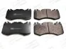 Гальмівні колодки передні Land Rover Range Rover Sport II, Range Rover, Defender, Discovery 573343CH