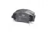 Колодки тормозные дисковые HYUNDAI ACCENT RB 11-/KIA RIO 11- передн. CHAMPION 573368CH (фото 4)