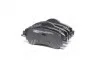 Колодки тормозные дисковые CITROEN C4 1.4,1.6 HDI 09-,DS4 1.6HDI 2010- передн. 573399CH
