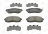 Гальмівні колодки передні Suzuki SX4 / Nissan NissanCube / Fiat Sedici CHAMPION 573646CH (фото 1)