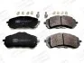 Накладки гальмівні передні Renault Trafic III/Opel Vivaro B 14-/Nissan NV300/Fiat Talento 16- CHAMPION 573656CH (фото 1)