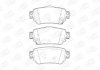 Гальмівні колодки задні Renault Kadjar, Koleos II / Nissan Leaf, Qashqai II, X-Trail III CHAMPION 573658CH (фото 1)