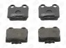 Гальмівні колодки задні Toyota Altezza, Mark II, Verossa / Lexus GS, IS, SC 573681CH