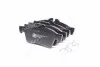 Колодки тормозные дисковые FORD C-MAX, FOCUS, CITROEN C5 задн. CHAMPION 573732CH (фото 3)