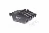 Колодки тормозные дисковые FORD C-MAX, FOCUS, CITROEN C5 задн. CHAMPION 573732CH (фото 5)