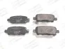 Гальмівні колодки задні Nissan Qashqai, X-Trail, Tiida, Teana, Leaf / Renault Koleos I II / Infiniti 573754CH