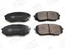 Гальмівні колодки передні Hyundai Santa Fe / Kia Sorento 573782CH
