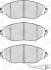 Гальмівні колодки передні Audi A3, Q3 / VW Arteon, Golf, Passat, Tiguan, Sharan / Seat / Skoda CHAMPION 573838CH (фото 2)