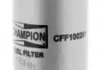 Фильтр топливный CHAMPION CFF100201 (фото 1)