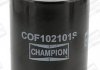 Фильтр масляный COF102101S