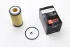 Фільтр олії Opel Omega B/Vectra B/C/Astra G 2.0/2.2DTI CLEAN FILTERS ML045/A (фото 1)