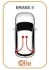 Трос ручного тормоза перед. Renault Twingo III 2014 COFLE 10.6546 (фото 1)