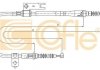 Трос стояночного тормоза COFLE 17.0595 (фото 1)