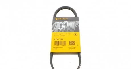 Ремень приводной поликлиновой Contitech 3PK600