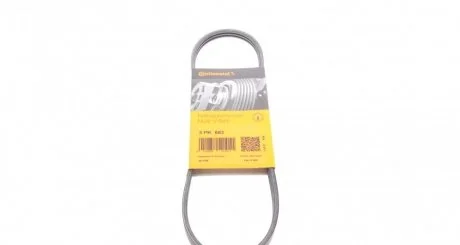 Ремень приводной агрегатов 3PK680 / 683 Contitech 3PK683